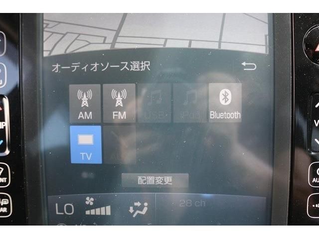 TOYOTA PRIUS PHV 2018 Image 31