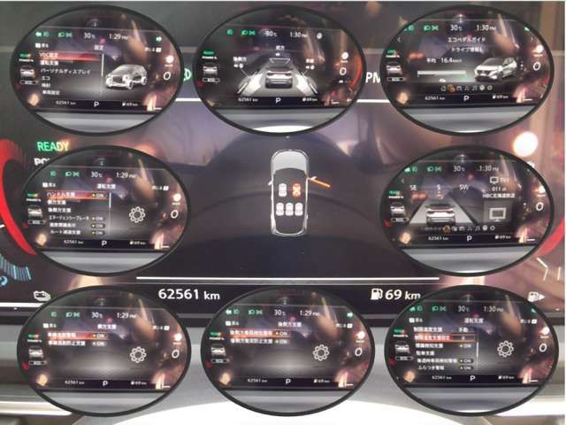 NISSAN AURA 2021 Image 31