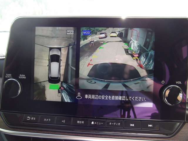 NISSAN AURA 2021 Image 31