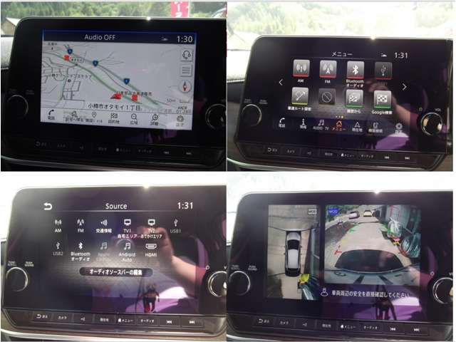 NISSAN AURA 2021 Image 31