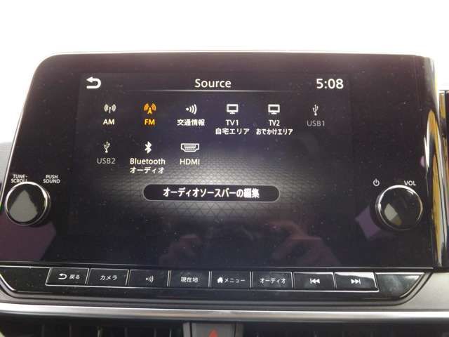 NISSAN NOTE 4WD 2024 Image 31