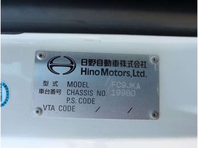 HINO RANGER 2016 Image 31