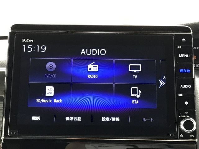 HONDA N BOX CUSTOM 2020 Image 31