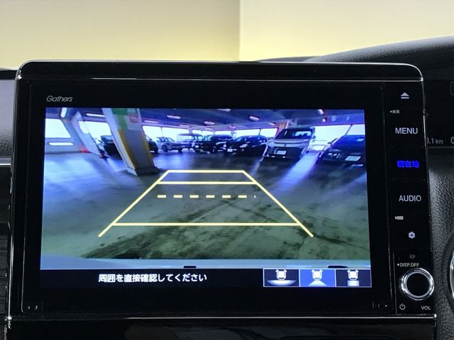 HONDA N BOX CUSTOM 2020 Image 31