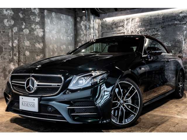 MERCEDES BENZ MERCEDES AMG E CLASS 2020 Image 31