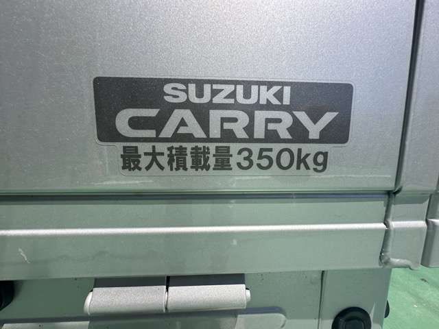 SUZUKI CARRY TRUCK 2024 Image 31