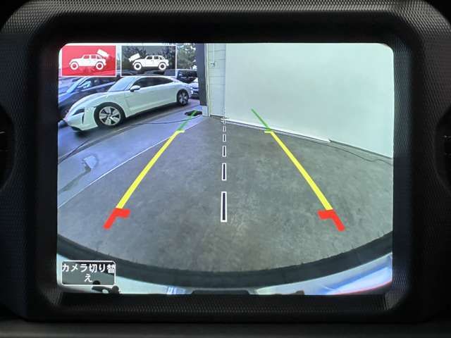 JEEP WRANGLER UNLIMI 2023 Image 31