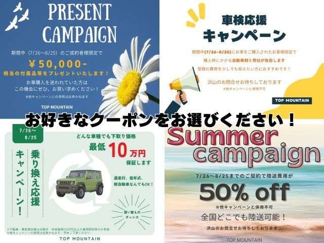 TOYOTA LANDCRUISER PRADO 1998 Image 31