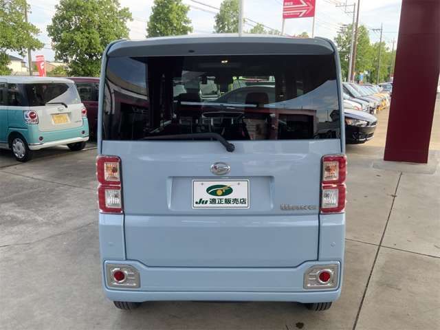 DAIHATSU WAKE 2018 Image 31