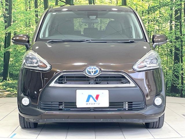 TOYOTA SIENTA HYBRID 2018 Image 31