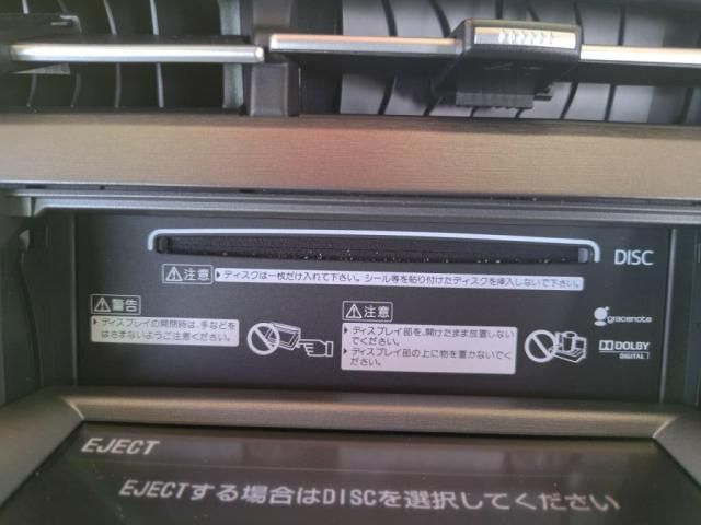 TOYOTA PRIUS PHV 2012 Image 31