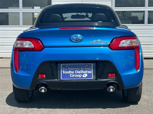 DAIHATSU COPEN 2015 Image 31