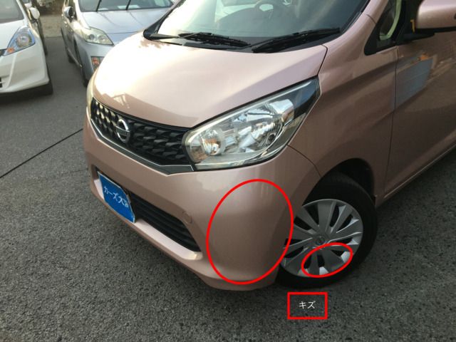 NISSAN DAYZ 2013 Image 31