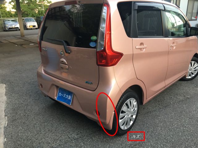 NISSAN DAYZ 2013 Image 31