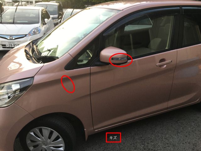 NISSAN DAYZ 2013 Image 31