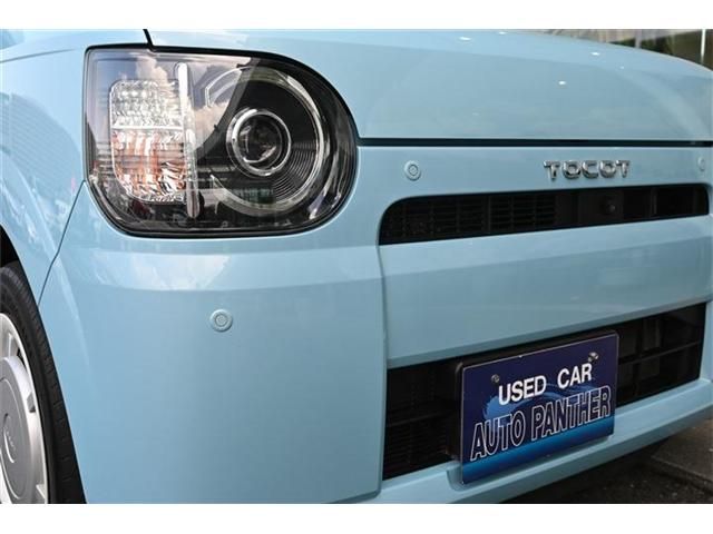 DAIHATSU MIRA TOCOT 2018 Image 31