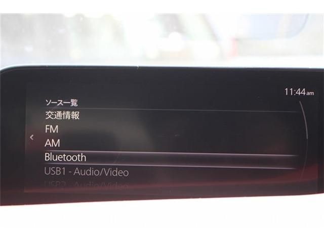 MAZDA 3 FASTBACK 2020 Image 31