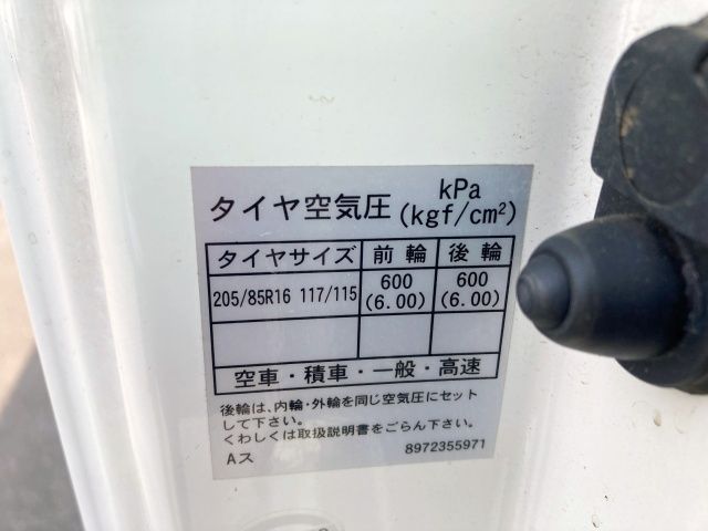 ISUZU ELF 2014 Image 31