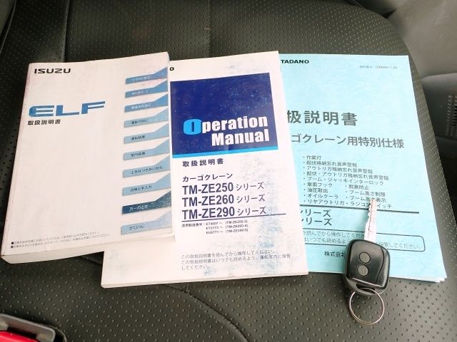 ISUZU ELF 2014 Image 31