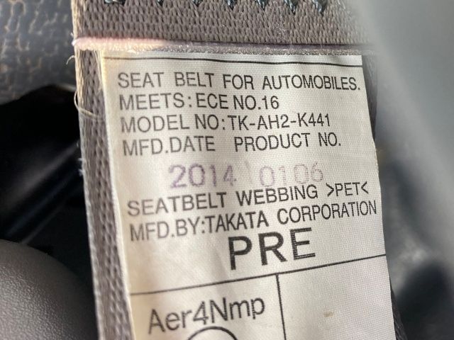 ISUZU ELF 2014 Image 31