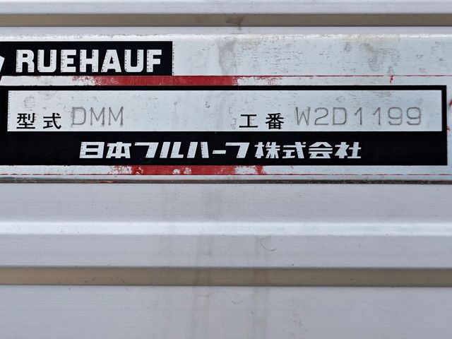 MITSUBISHI CANTER 2013 Image 31