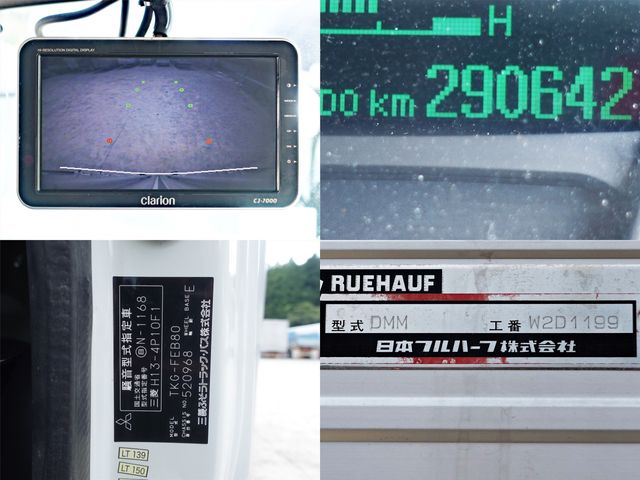 MITSUBISHI CANTER 2013 Image 31