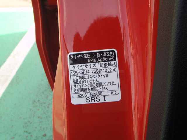 DAIHATSU MOVE CUSTOM 2021 Image 31