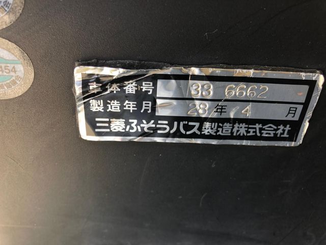 MITSUBISHI FUSOU AERO ACE 2016 Image 31