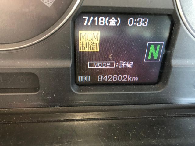 MITSUBISHI FUSOU AERO ACE 2016 Image 31