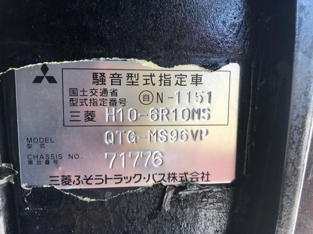 MITSUBISHI FUSOU AERO ACE 2016 Image 31