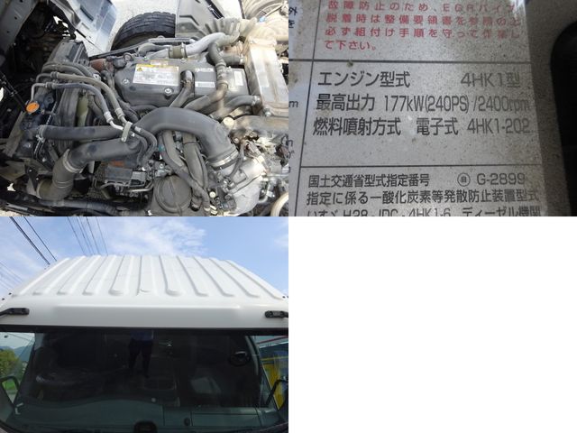 ISUZU FORWARD 2021 Image 31