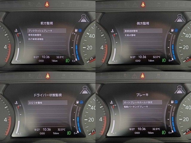 MAZDA TITAN 2025 Image 31