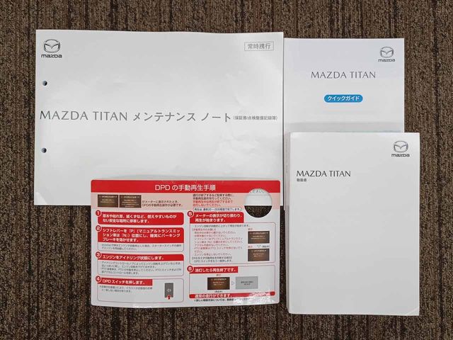 MAZDA TITAN 2025 Image 31