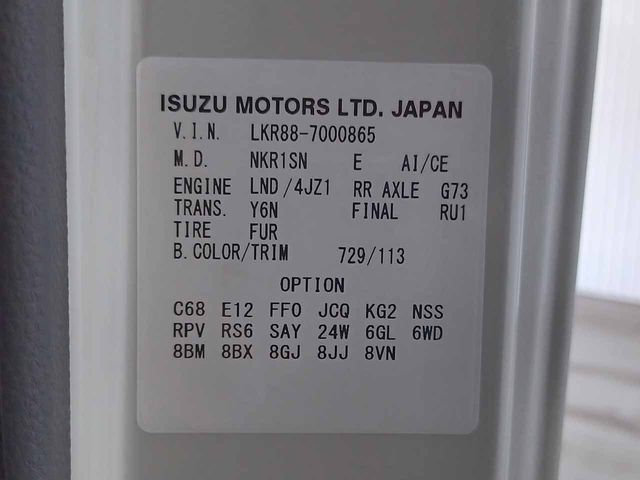 MAZDA TITAN 2025 Image 31