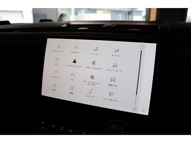 ROVER DEFENDER 2025 Image 31