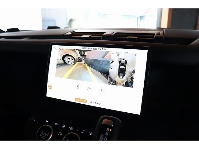 ROVER DEFENDER 2025 Image 31