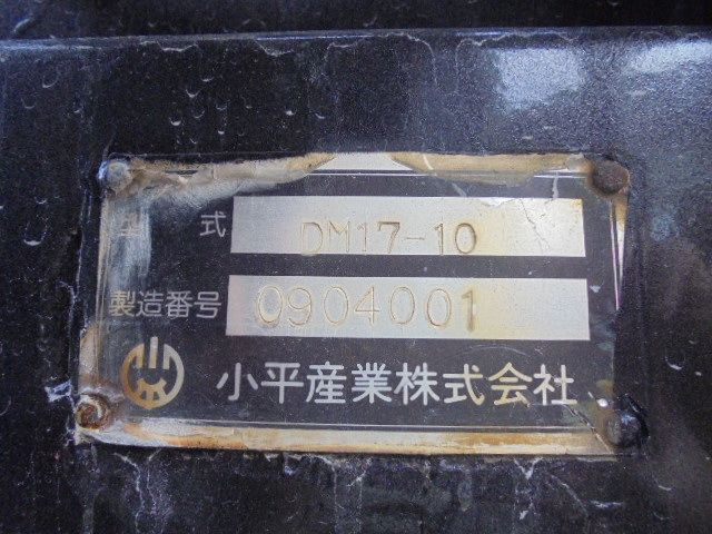 ISUZU GIGA 2009 Image 31