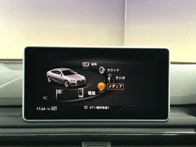 AUDI A5 SPORTBACK 2017 Image 31