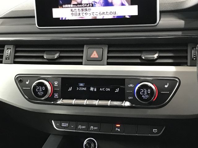 AUDI A5 SPORTBACK 2017 Image 31