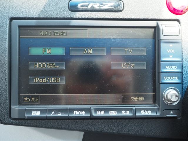 HONDA CR-Z 2010 Image 31