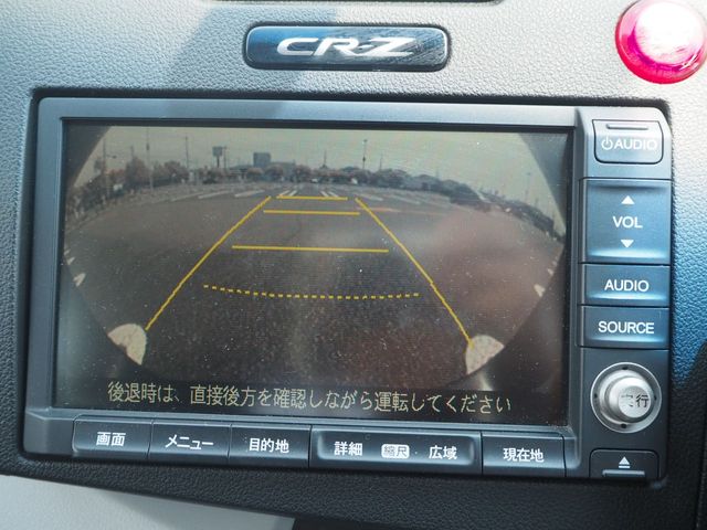 HONDA CR-Z 2010 Image 31