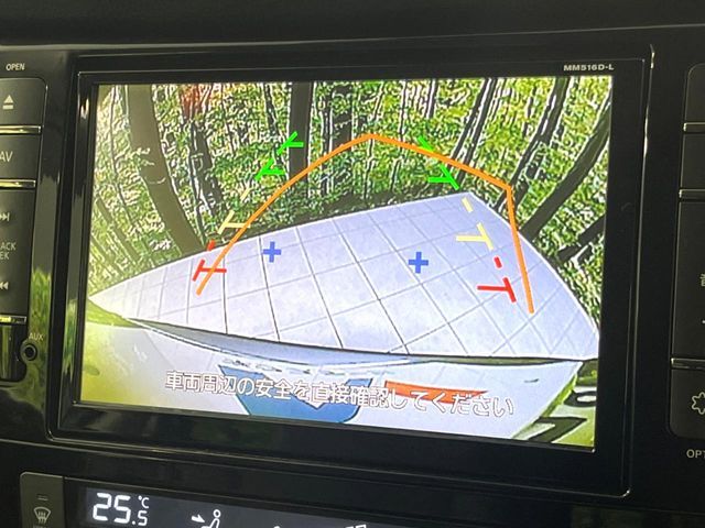 NISSAN X-TRAIL 4WD 2018 Image 31