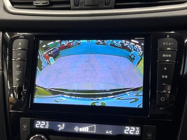 NISSAN X-TRAIL HYBRID 4WD 2016 Image 31