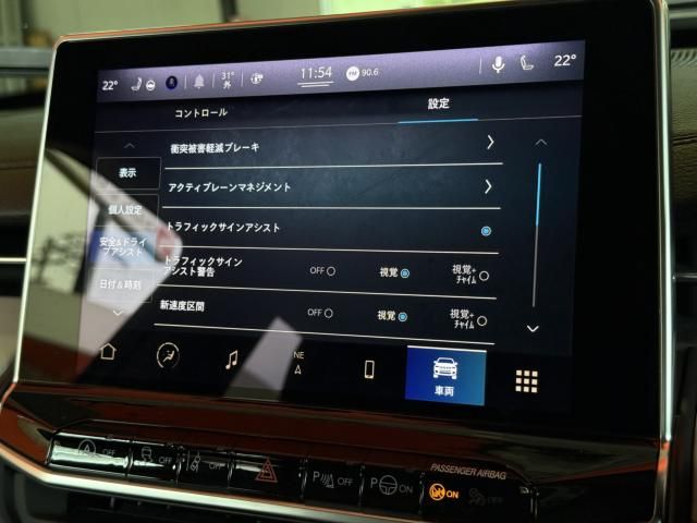 JEEP COMPASS 4WD 2022 Image 31