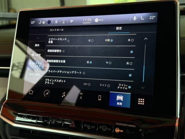 JEEP COMPASS 4WD 2022 Image 31