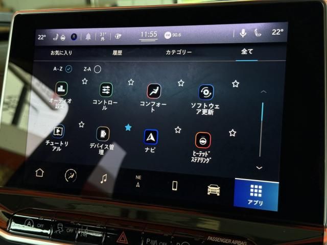 JEEP COMPASS 4WD 2022 Image 31