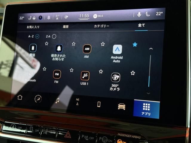 JEEP COMPASS 4WD 2022 Image 31