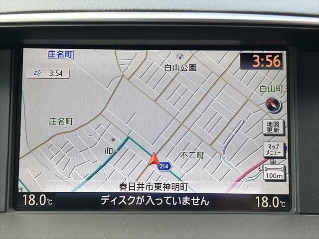 NISSAN FUGA 2010 Image 31