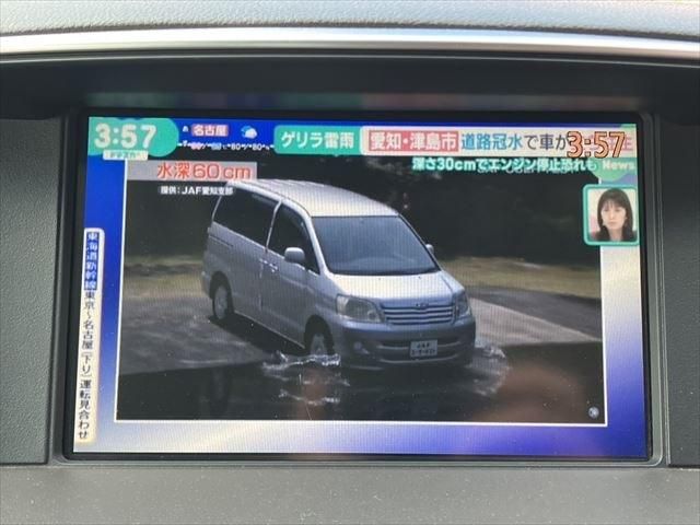 NISSAN FUGA 2010 Image 31