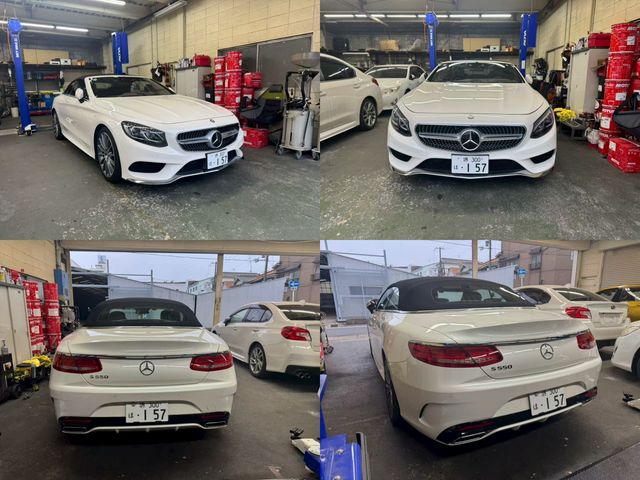 MERCEDES BENZ S CLAS 2018 Image 31